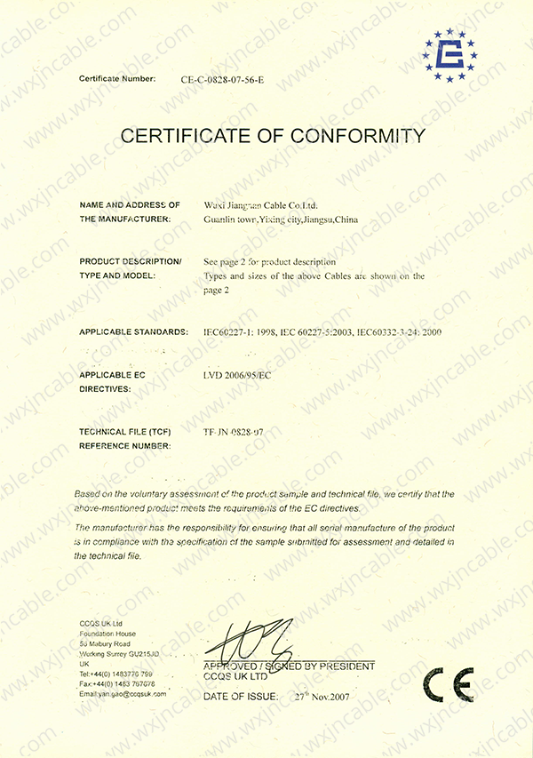 CE certificate Flexible PVC Insulated Wire And Cable