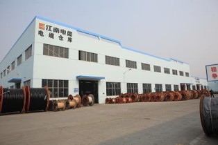 Warehouse Of Cable